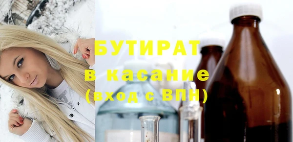 наркотики Козловка